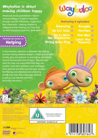 Waybuloo - Piplings Love To Help [DVD]
