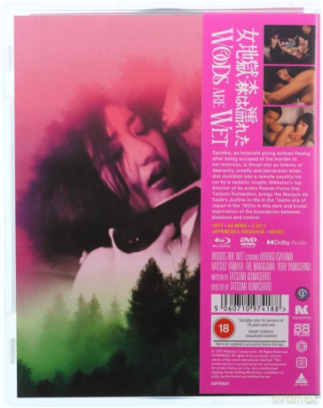 Woods Are Wet (Piekło kobiet: Wilgotne lasy) [Blu-Ray]