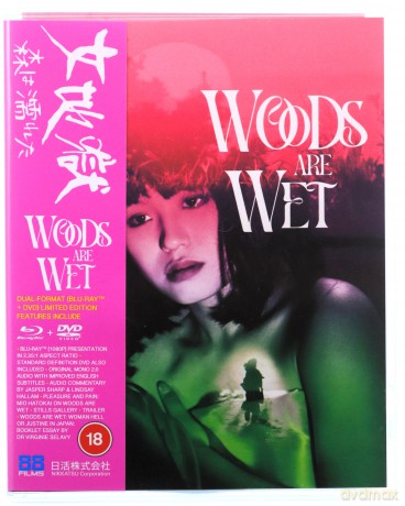Woods Are Wet (Piekło kobiet: Wilgotne lasy) [Blu-Ray]