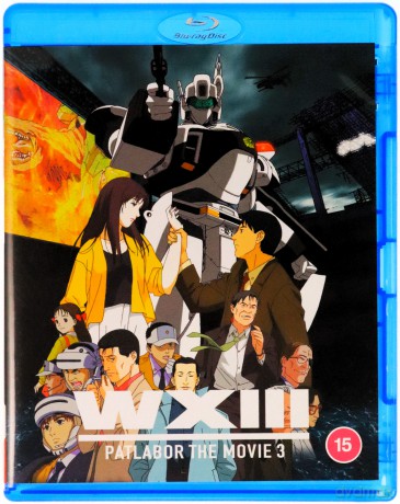 WXIII - Patlabor The Movie 3 [Blu-Ray]