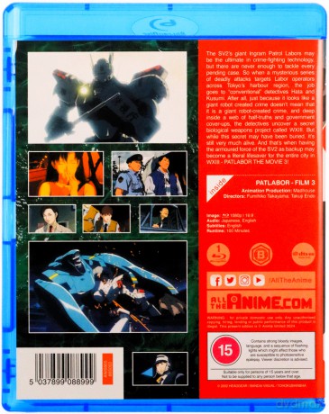 WXIII - Patlabor The Movie 3 [Blu-Ray]