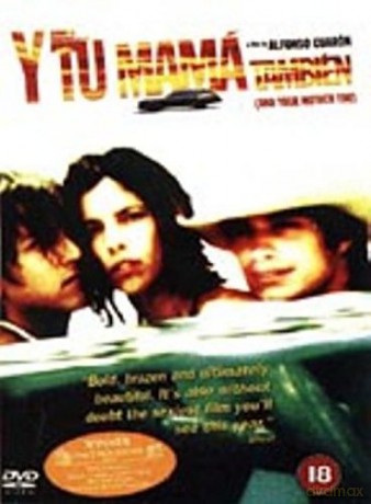 Y Tu Mama Tambien (And Your Mother Too) [DVD]