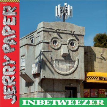 Jerry Paper: Inbetweezer (Marbled) [Winyl]