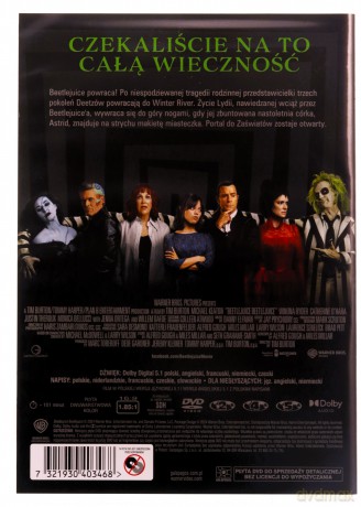 Beetlejuice Beetlejuice [DVD]