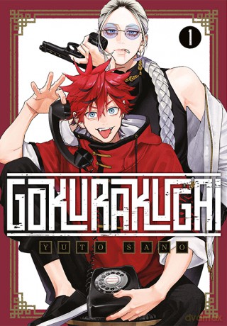 Gokurakugai (Tom 1) - Yuto Sano [KOMIKS]