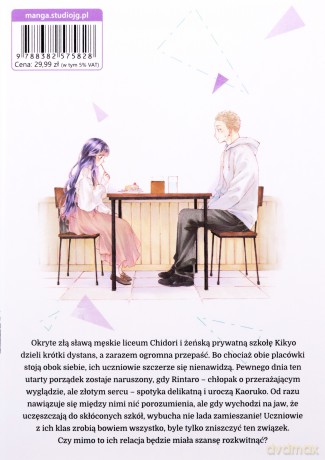 Kaoru i Rin. Rozkwitając z tobą (Tom 1) - Saka Mikami [KOMIKS]