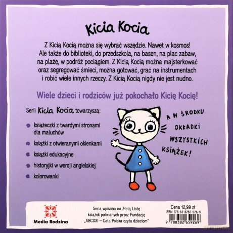 Kicia Kocia w pociągu. Kicia Kocia - Anita Głowińska [KSIĄŻKA]
