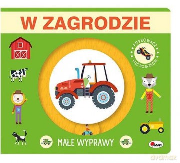 W zagrodzie. Małe wyprawy [KSIĄŻKA]