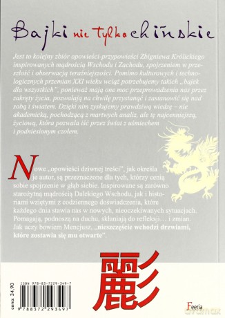 Bajki nie tylko chińskie [KSIĄŻKA]