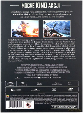 Pearl Harbor [DVD]