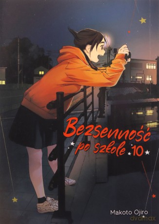 Bezsenność po szkole (Tom 10) - Makoto Ojiro [KSIĄŻKA]