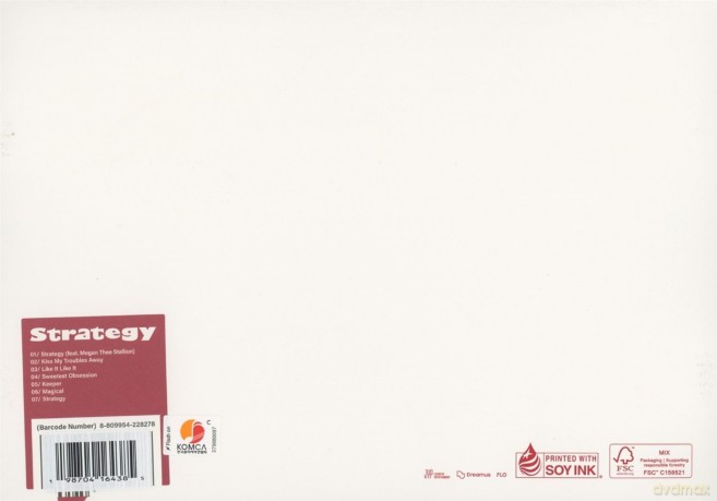 Twice: Strategy (Step1 Ver.) [CD]