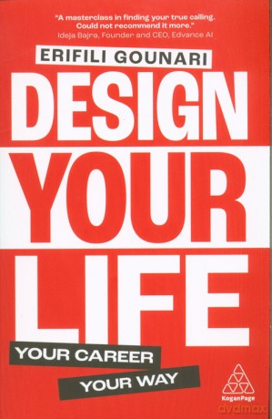 Design Your Life - Erifili Gounari [KSIĄŻKA]