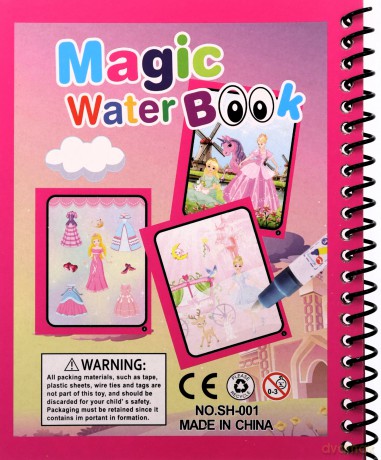 Magic Book Królewny [KSIĄŻKA]