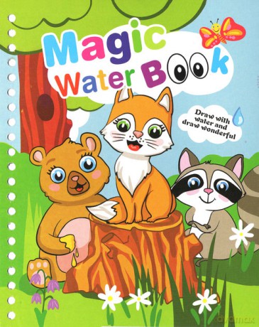Magic Book Słodkie zwierzaki [KSIĄŻKA]
