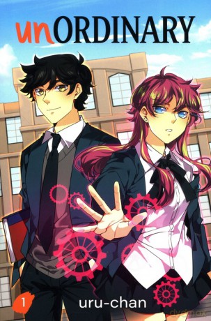 unOrdinary 1 [KOMIKS]