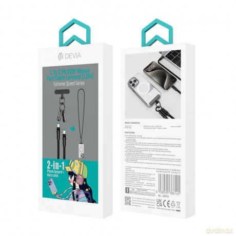 Devia kabel uniwersalna smycz 2w1 PD USB-C - USB-C 1,2 m 60W czarny