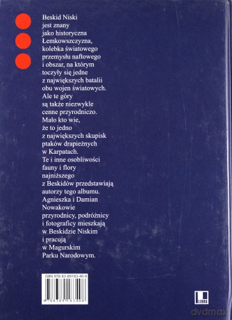 Beskid Niski Libra [KSIĄŻKA]