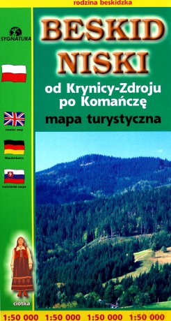 Beskid Niski mapa turystyczna 1:50 000 [KSIĄŻKA]