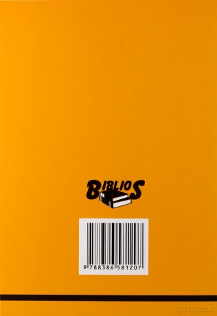 Biblioteczka opracowań nr 003 Lalka [KSIĄŻKA]