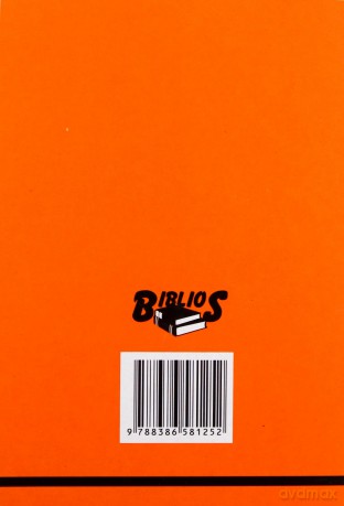 Biblioteczka opracowań nr 004 Iliada [KSIĄŻKA]