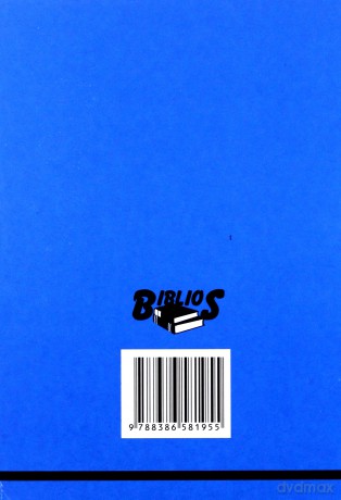 Biblioteczka opracowań nr 027 Quo Vadis [KSIĄŻKA]