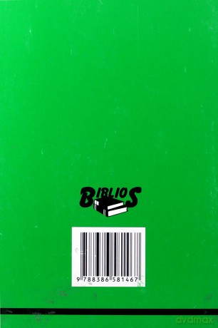 Biblioteczka opracowań nr 032 Konrad Wallenrod [KSIĄŻKA]