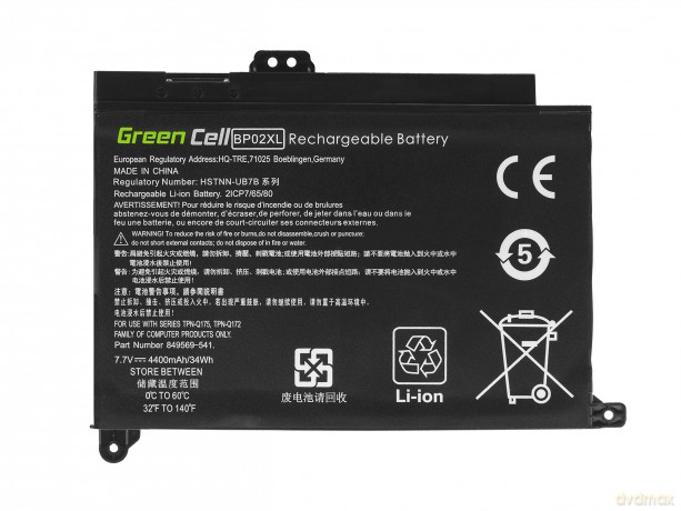 Bateria BP02XL 7,7V 4400mAh do HP Pavilion 15-AU 15-AW