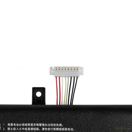 Bateria do Asus F553 B21N1329 7,2V 3,8Ah