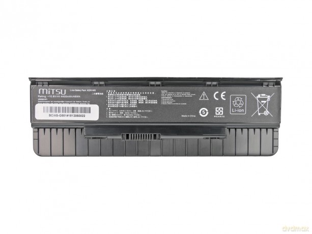Bateria do Asus G551, G551J, G551JM 4400 mAh (49 Wh) 10.8 - 11.1 Volt