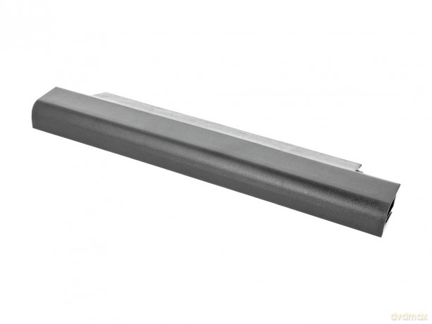 Bateria do AsusPRO PU451, PU550, PU551 4400 mAh (48 Wh) 10.8 - 11.1 Volt