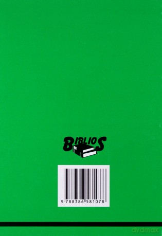 Biblioteczka opracowań nr 049 Kartoteka [KSIĄŻKA]