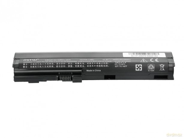 Bateria do HP 2560p, 2570p 4400 mAh (48 Wh) 10.8 - 11.1 Volt