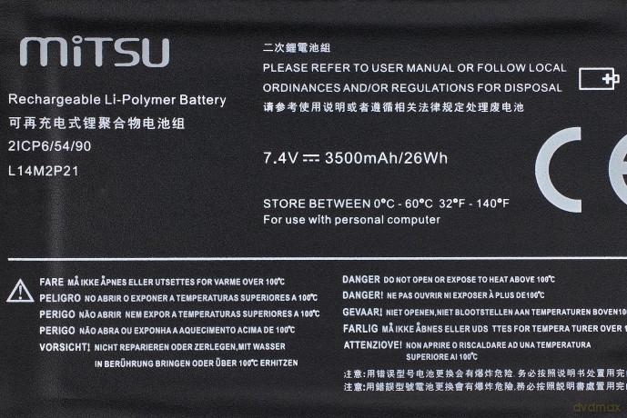 Bateria do Lenovo 500S-14ISK 3500 mAh (25Wh) 7.4 Volt