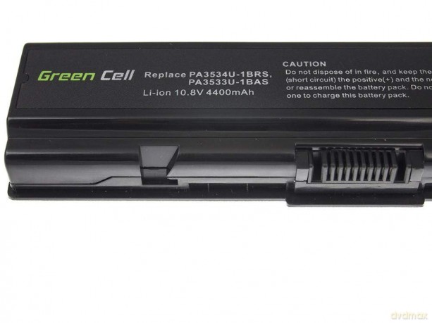 Bateria do Toshiba A200 11,1V 4400mAh
