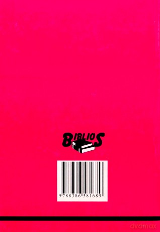 Biblioteczka opracowań nr 075 Giaur [KSIĄŻKA]