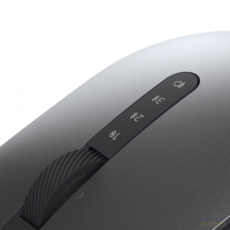 Bezprzewodowa mysz MS5320W