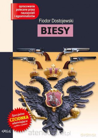 Biesy z oprac. [KSIĄŻKA]
