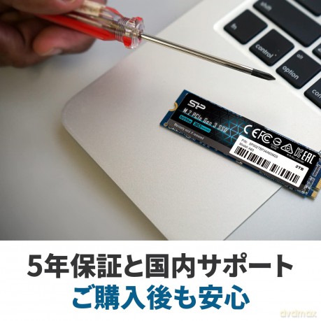 Dysk SSD P34A60 2TB PCIE M.2 NVMe 2200/1600 MB/s