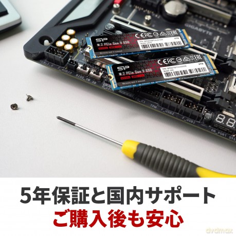 Dysk SSD P34A80 1TB PCIe M.2 NVMe 3400/3000 MB/s