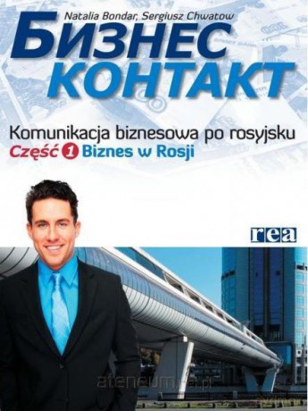 Bizs kontakt 1 Bizs w Rosji [KSIĄŻKA]