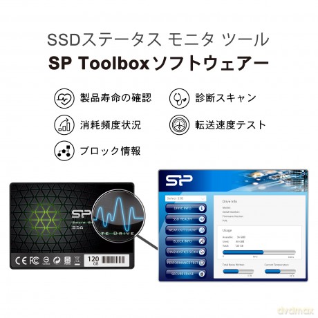Dysk SSD Slim S56 120GB 2,5" SATA3 460/360 MB/s 7mm