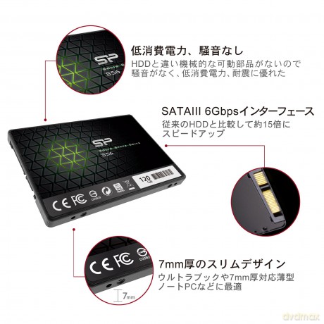 Dysk SSD Slim S56 120GB 2,5" SATA3 460/360 MB/s 7mm