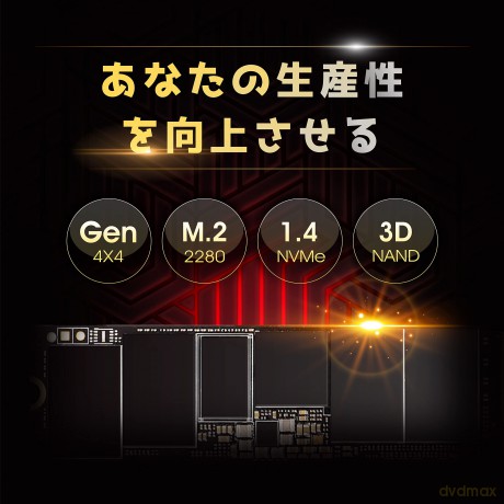 Dysk SSD UD90 1TB PCIe M.2 2280 NVMe Gen 4x4 5000/4800 MB/s