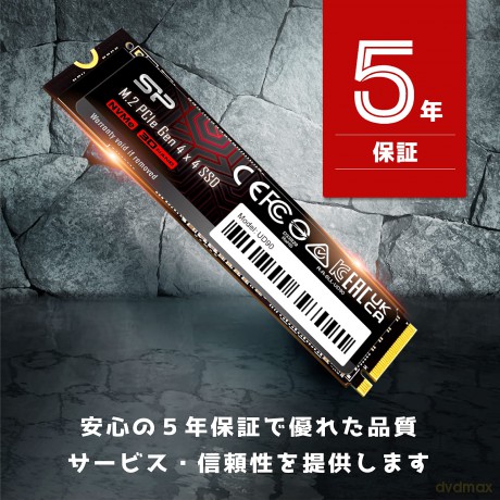 Dysk SSD UD90 2TB PCIe M.2 2280 NVMe Gen 4x4 5000/4800 MB/s