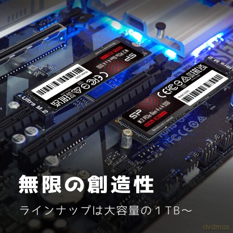 Dysk SSD UD90 2TB PCIe M.2 2280 NVMe Gen 4x4 5000/4800 MB/s