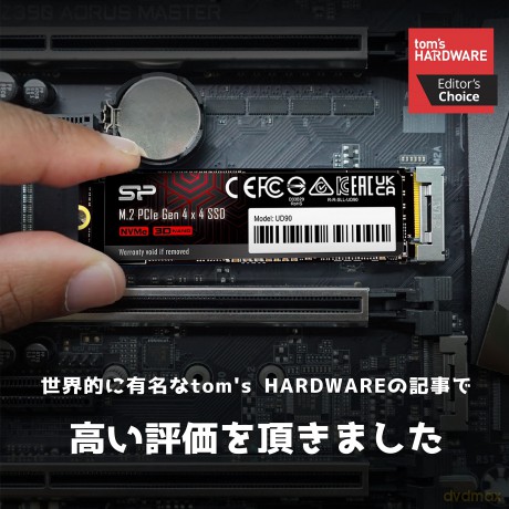 Dysk SSD UD90 2TB PCIe M.2 2280 NVMe Gen 4x4 5000/4800 MB/s