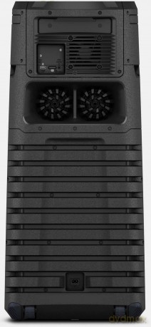 Głośnik MHC-V43D