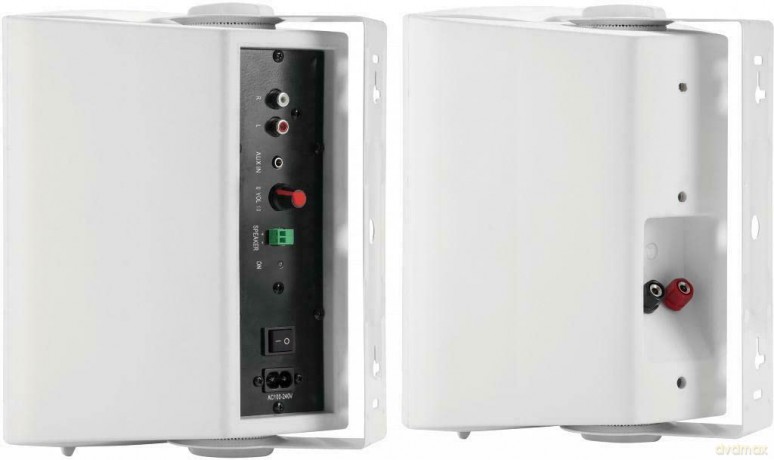 Głośniki aktywne SP-900P