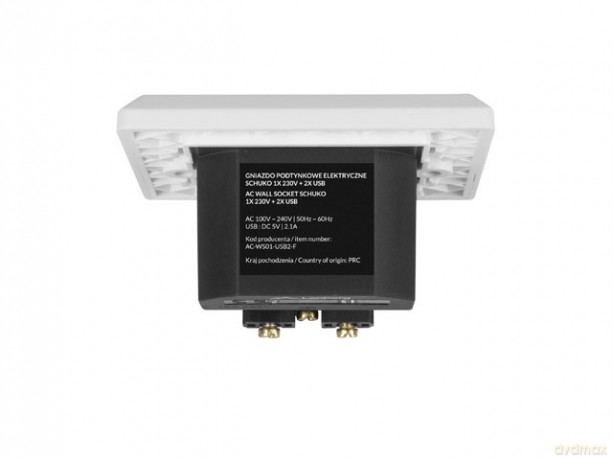 Gniazdko podtynkowe 230V pojedyncze + 2x USB 2.1A schuko